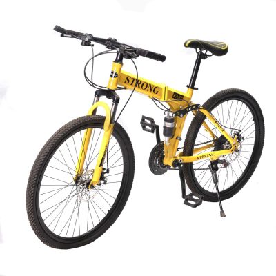 Bicicleta de montaña lh strong aro 26 amarilla